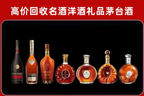 曲松县回收拉菲红酒